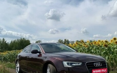 Audi A5, 2015 год, 2 130 000 рублей, 1 фотография