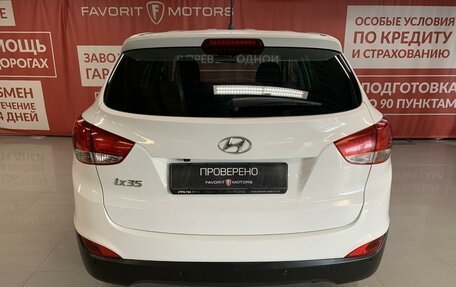 Hyundai ix35 I рестайлинг, 2014 год, 1 450 000 рублей, 3 фотография