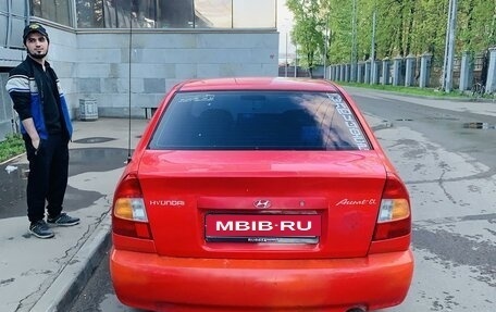 Hyundai Accent II, 2001 год, 260 000 рублей, 4 фотография