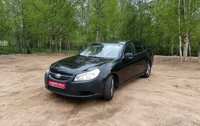 Chevrolet Epica, 2008 год, 425 000 рублей, 1 фотография