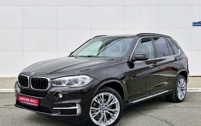 BMW X5, 2015 год, 3 300 000 рублей, 1 фотография