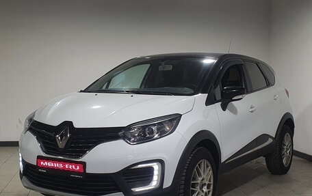 Renault Kaptur I рестайлинг, 2017 год, 1 483 000 рублей, 1 фотография