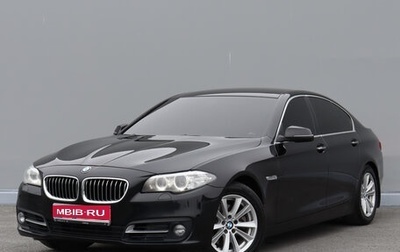 BMW 5 серия, 2015 год, 2 625 000 рублей, 1 фотография