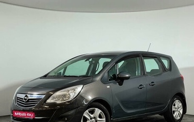 Opel Meriva, 2013 год, 977 000 рублей, 1 фотография