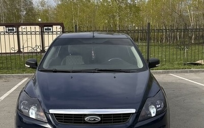 Ford Focus II рестайлинг, 2008 год, 590 000 рублей, 1 фотография
