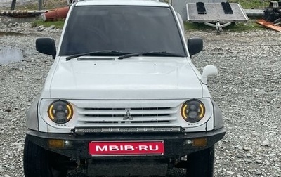 Mitsubishi Pajero Junior, 1996 год, 300 000 рублей, 1 фотография