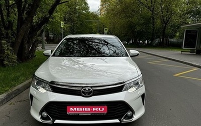 Toyota Camry, 2016 год, 2 350 000 рублей, 1 фотография