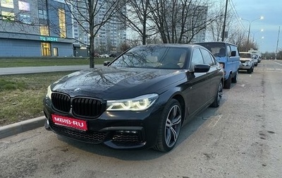 BMW 7 серия, 2016 год, 4 200 000 рублей, 1 фотография
