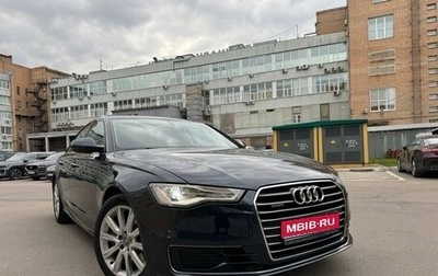 Audi A6, 2015 год, 2 750 000 рублей, 1 фотография
