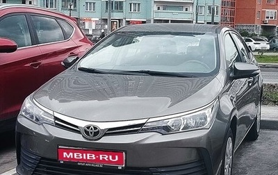 Toyota Corolla, 2017 год, 1 760 000 рублей, 1 фотография