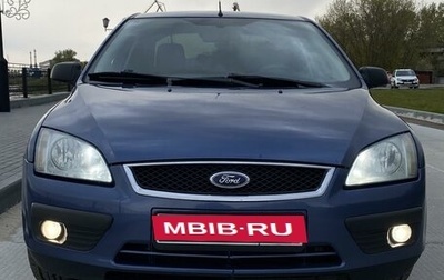 Ford Focus II рестайлинг, 2005 год, 400 000 рублей, 1 фотография