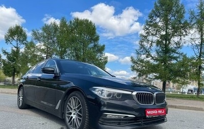 BMW 5 серия, 2017 год, 2 700 000 рублей, 1 фотография
