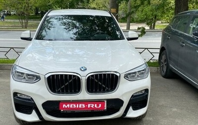 BMW X3, 2018 год, 4 700 000 рублей, 1 фотография