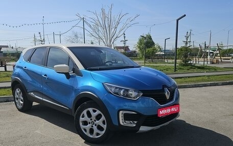 Renault Kaptur I рестайлинг, 2016 год, 1 500 000 рублей, 1 фотография