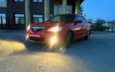 Mazda 3, 2008 год, 611 000 рублей, 1 фотография