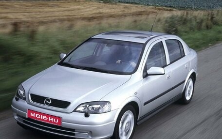 Opel Astra G, 2002 год, 420 000 рублей, 1 фотография