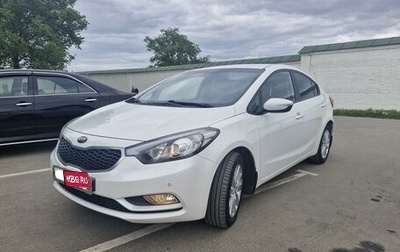 KIA Cerato III, 2014 год, 1 280 000 рублей, 1 фотография