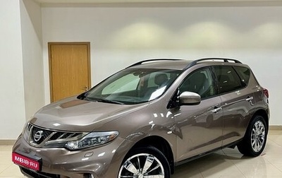 Nissan Murano, 2012 год, 1 598 000 рублей, 1 фотография