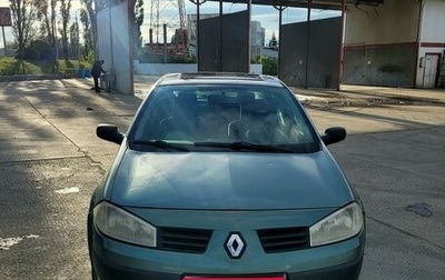 Renault Megane II, 2005 год, 435 000 рублей, 1 фотография