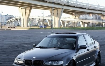 BMW 3 серия, 1998 год, 450 000 рублей, 1 фотография