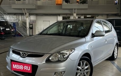 Hyundai i30 I, 2009 год, 866 000 рублей, 1 фотография