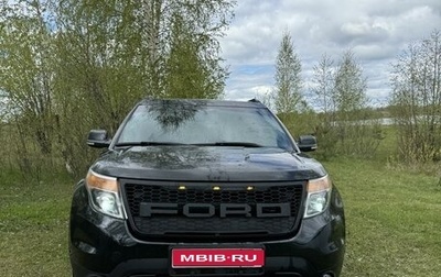 Ford Explorer VI, 2014 год, 1 950 000 рублей, 1 фотография