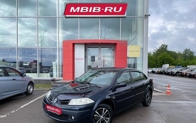 Renault Megane II, 2008 год, 515 000 рублей, 1 фотография
