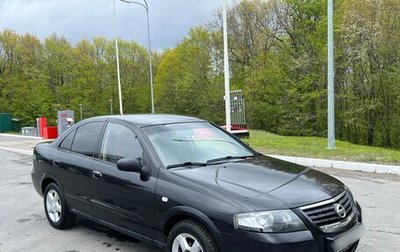 Nissan Almera Classic, 2006 год, 365 000 рублей, 1 фотография