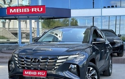 Hyundai Tucson, 2024 год, 3 550 000 рублей, 1 фотография