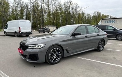 BMW 5 серия, 2021 год, 5 999 000 рублей, 1 фотография