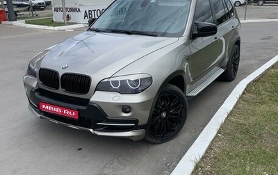 BMW X5, 2007 год, 1 880 000 рублей, 1 фотография