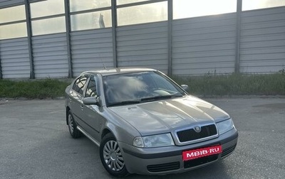 Skoda Octavia IV, 2008 год, 490 000 рублей, 1 фотография