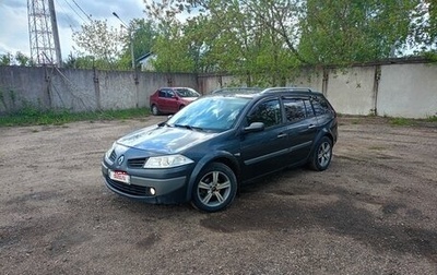 Renault Megane II, 2006 год, 530 000 рублей, 1 фотография