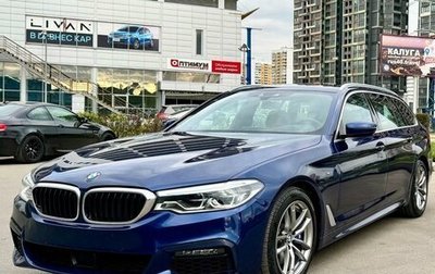 BMW 5 серия, 2020 год, 4 085 000 рублей, 1 фотография