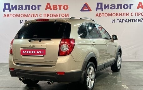 Chevrolet Captiva I, 2012 год, 1 349 000 рублей, 6 фотография