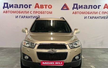 Chevrolet Captiva I, 2012 год, 1 349 000 рублей, 2 фотография