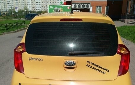 KIA Picanto II, 2015 год, 1 100 000 рублей, 3 фотография