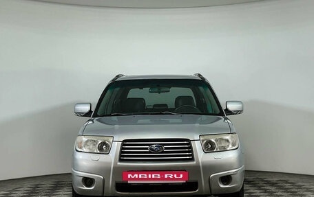 Subaru Forester, 2005 год, 867 000 рублей, 2 фотография