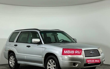 Subaru Forester, 2005 год, 867 000 рублей, 3 фотография