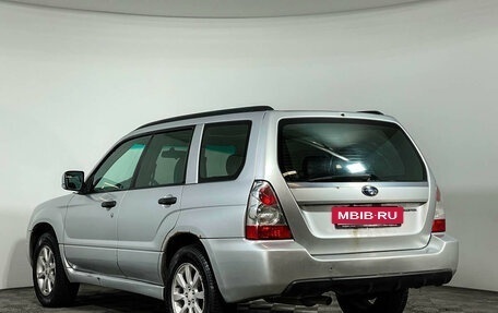 Subaru Forester, 2005 год, 867 000 рублей, 7 фотография