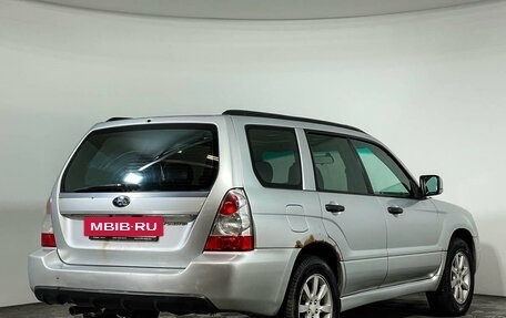 Subaru Forester, 2005 год, 867 000 рублей, 5 фотография