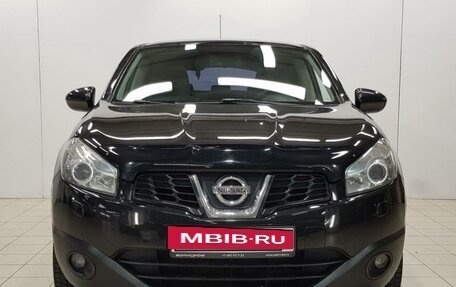 Nissan Qashqai+2 I, 2010 год, 1 241 000 рублей, 2 фотография