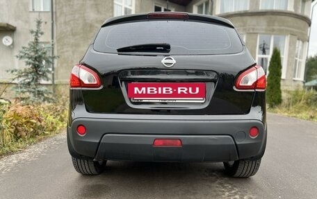 Nissan Qashqai+2 I, 2010 год, 1 241 000 рублей, 6 фотография