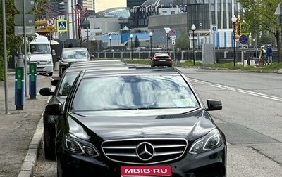 Mercedes-Benz E-Класс, 2014 год, 1 985 000 рублей, 1 фотография