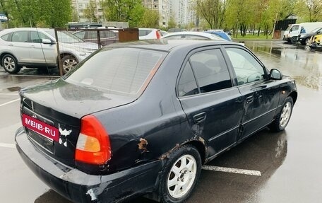 Hyundai Accent II, 2005 год, 235 000 рублей, 3 фотография