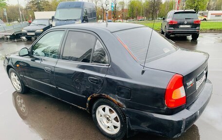 Hyundai Accent II, 2005 год, 235 000 рублей, 4 фотография