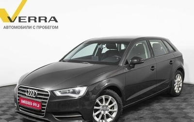 Audi A3, 2013 год, 1 045 000 рублей, 1 фотография
