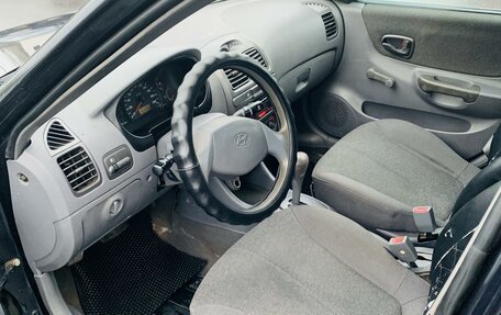 Hyundai Accent II, 2005 год, 235 000 рублей, 5 фотография