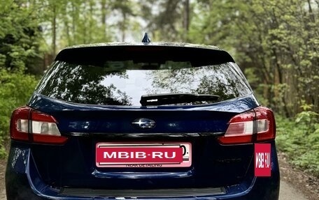 Subaru Levorg I, 2014 год, 1 799 999 рублей, 5 фотография