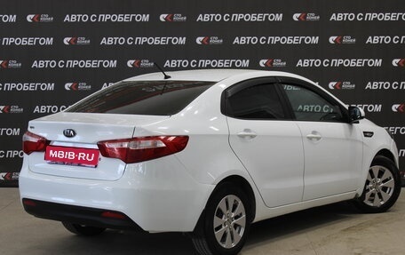 KIA Rio III рестайлинг, 2013 год, 963 000 рублей, 1 фотография